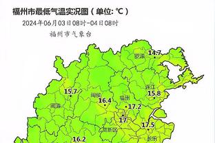 新利18体育下载截图1