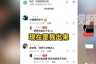 还有奇迹吗？科曼破门曼联落后，滕哈赫坐在场边面无表情