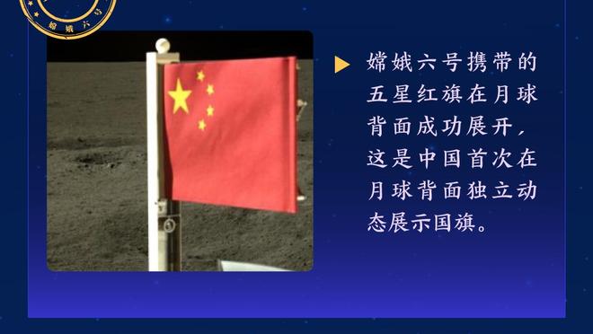 阿根廷总统：梅西是史上最佳，我从未见过他也许能幸运地与他交谈