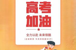 焦凤波：浙江队经营状况不好确实有过欠薪，培养国脚是核心目标