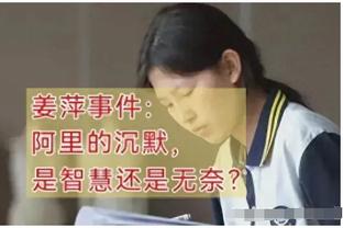 2009-2024！大连人官方：俱乐部未通过联赛准入，宣告解散！