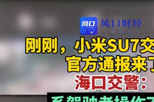 2023年社媒浏览Top15：詹姆斯28亿遥遥领先 库里第二文班第三